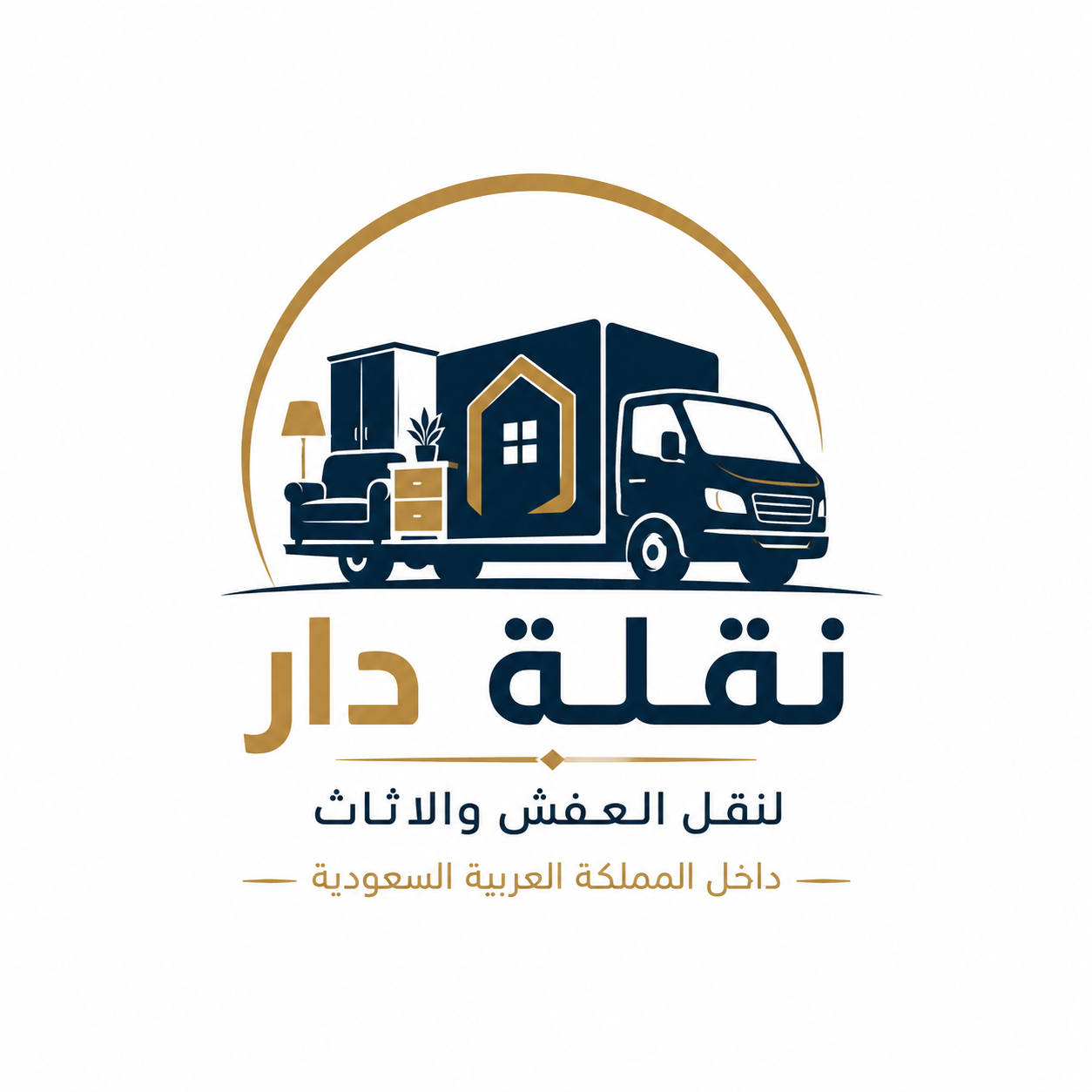 فك وتركيب أثاث